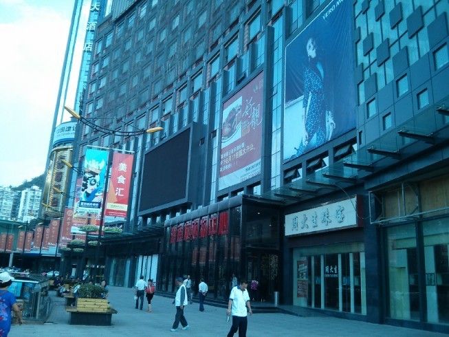 鸿通城2.jpg