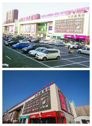 t01d8fcf4f7109cf7c7_副本.jpg