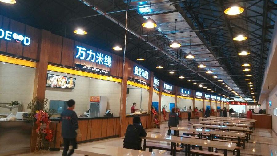 QQ图片20141209154107.jpg