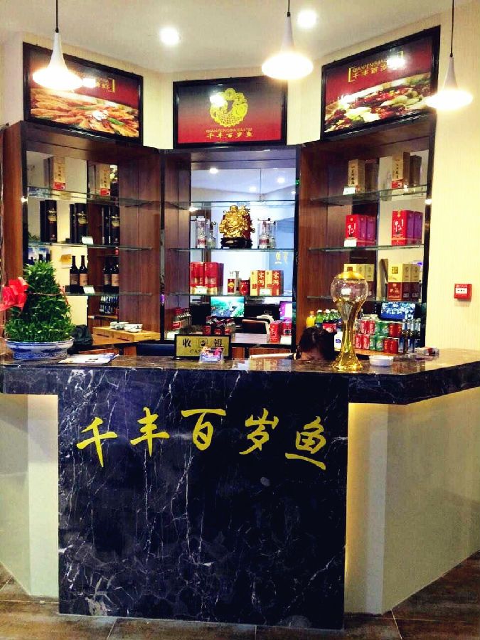 QQ图片20150529104544_副本.jpg