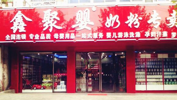 9318b619ebc4b745f4a52afccefc1e178b8215f0_副本.jpg