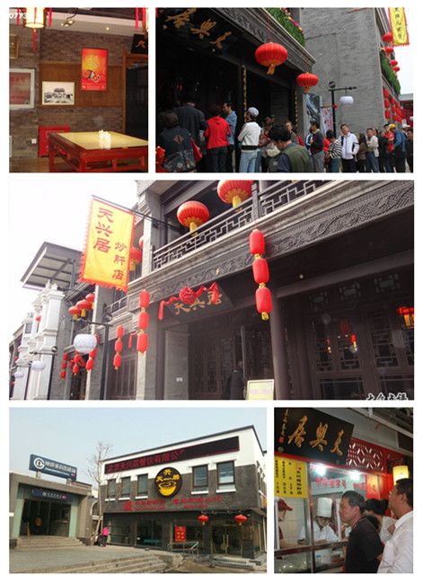 图片9.png