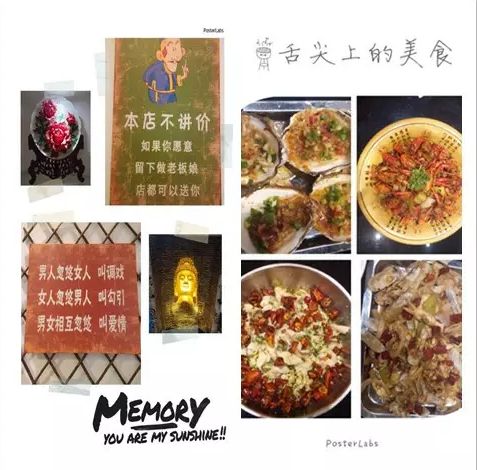 QQ图片20160513105548.png