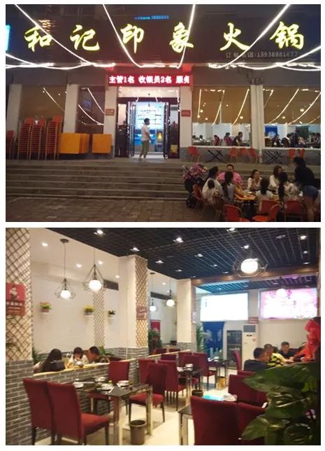QQ图片20160513105619.png