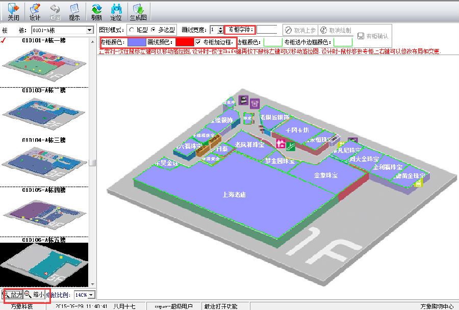 图片1.png