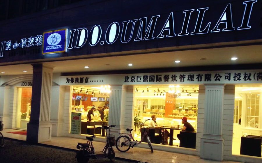 图片1.png