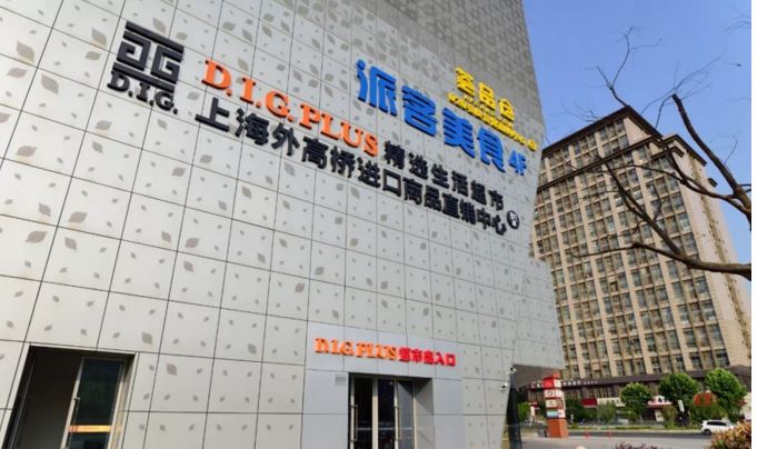 QQ图片20180806151603.png
