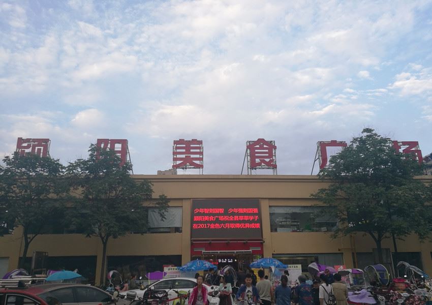 微信图片_20181107163210.jpg