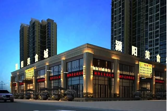 QQ图片20181107103708.png