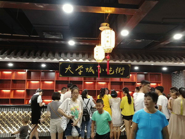 20180912030900519.gif
