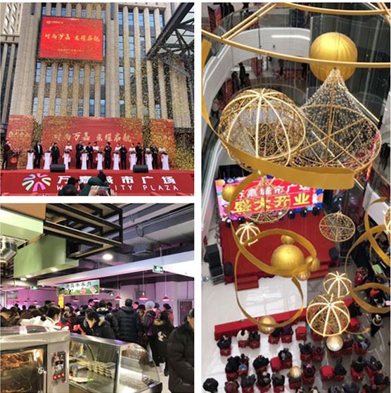 微信图片_20190122095224_副本.jpg