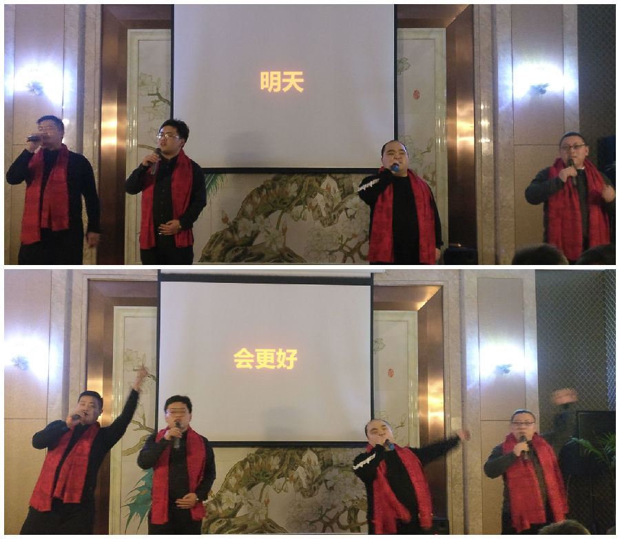 销售部舞蹈.jpg