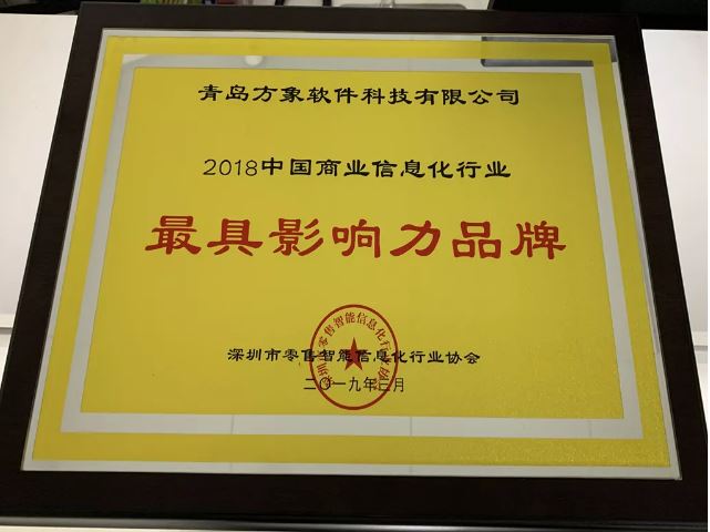 QQ图片20190313142145.png