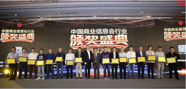 QQ图片20190313142203.png
