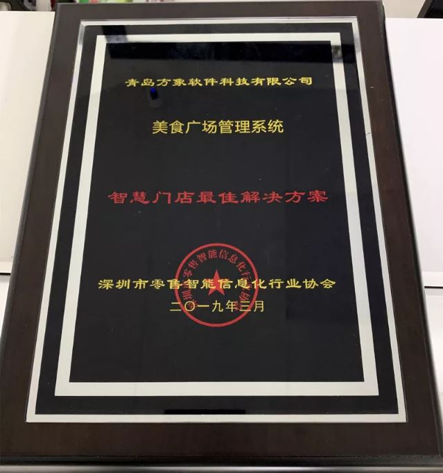 QQ图片20190313142227.png