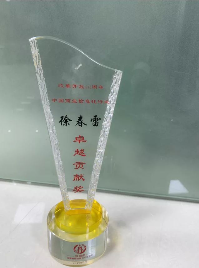 QQ图片20190313142306.png