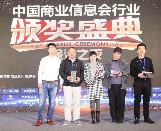 QQ图片20190313142322.png