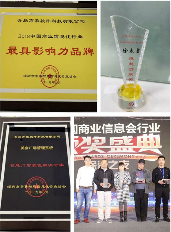 QQ图片20190313142145_副本.png