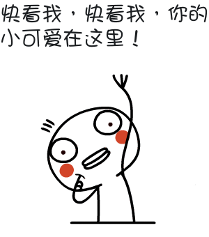74233ba1f1c42c574e2a778ab92b5b0e.gif