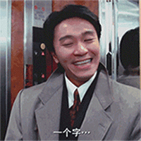 微信图片_20181115172525.gif