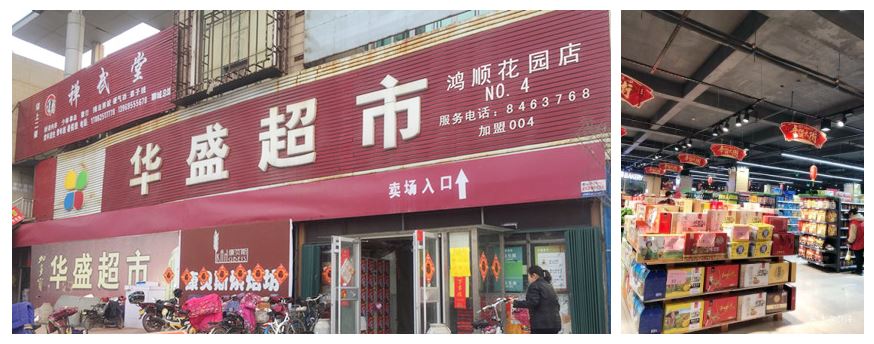 QQ图片20190604150639_副本.png
