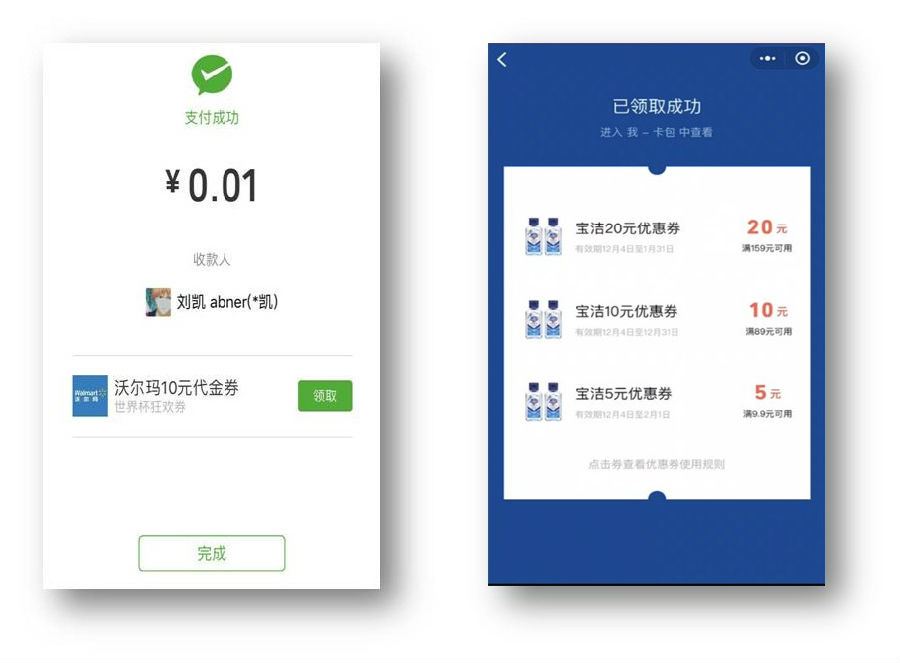 附近2_副本.jpg