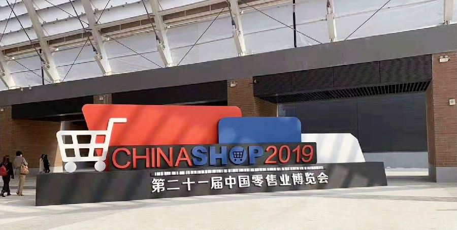微信图片_20191108143903_副本.jpg