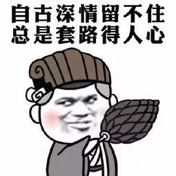 微信图片_20191121142604.jpg
