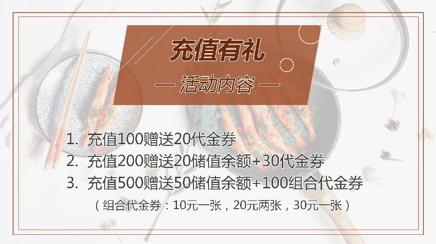 充å€?_副本.jpg