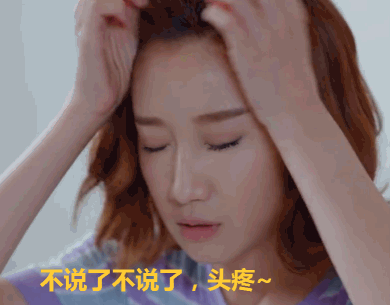 856ae857c5502b9ac3cb593bcfb988ca.gif