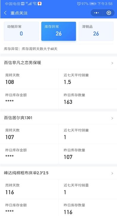 2_副本.jpg