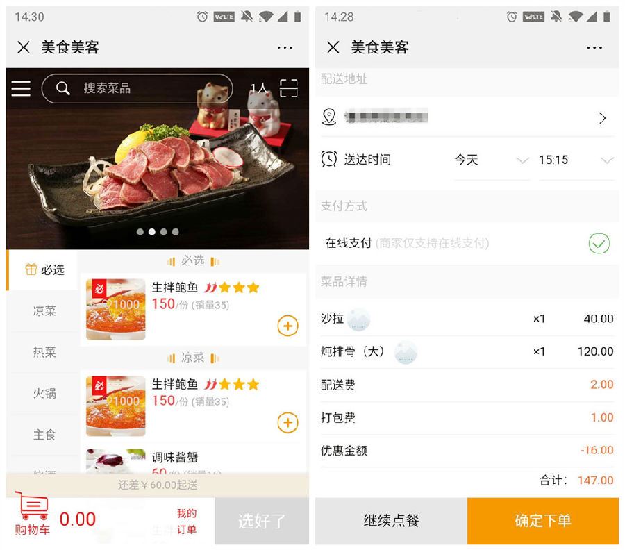 微信图片_20200218143346_副本.jpg