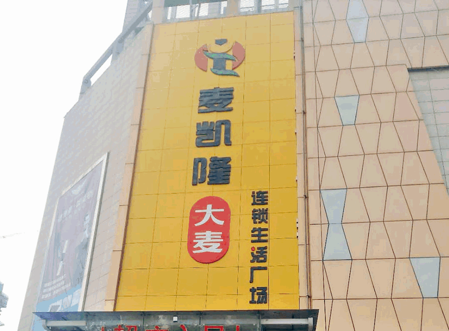 gif5新文件 (1).gif