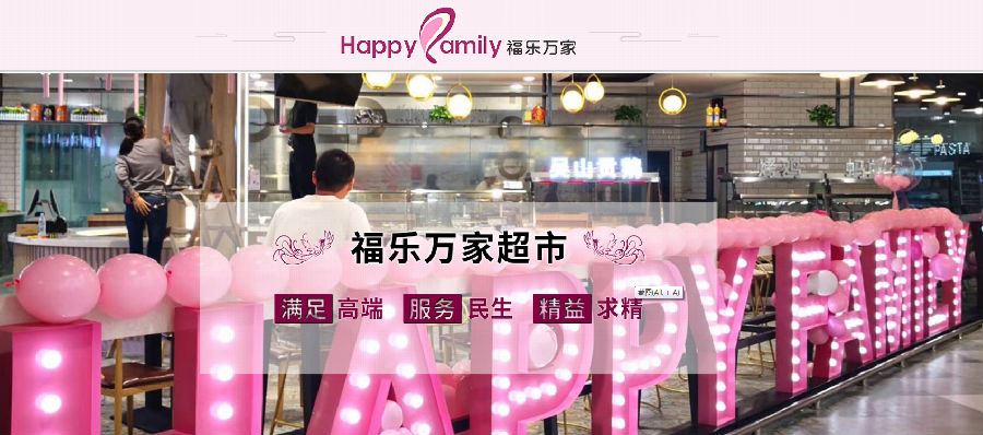 微信图片_20200729143036.png