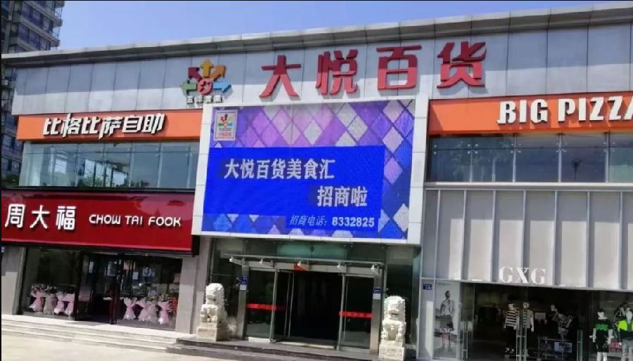 微信图片_20200922155228.png