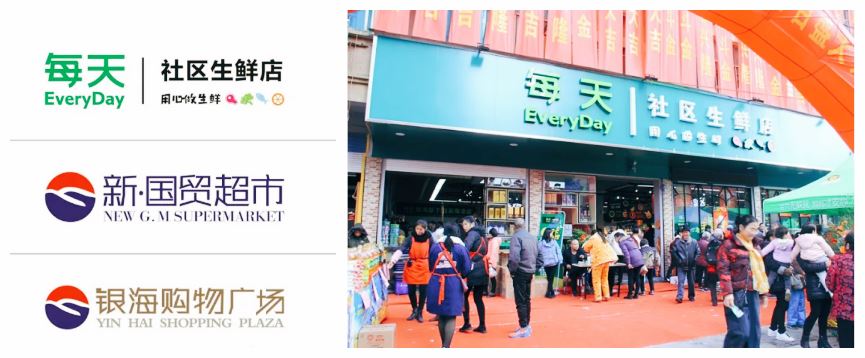 微信图片_20201019165324.png