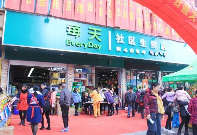 微信图片_20201019165117_副本.png