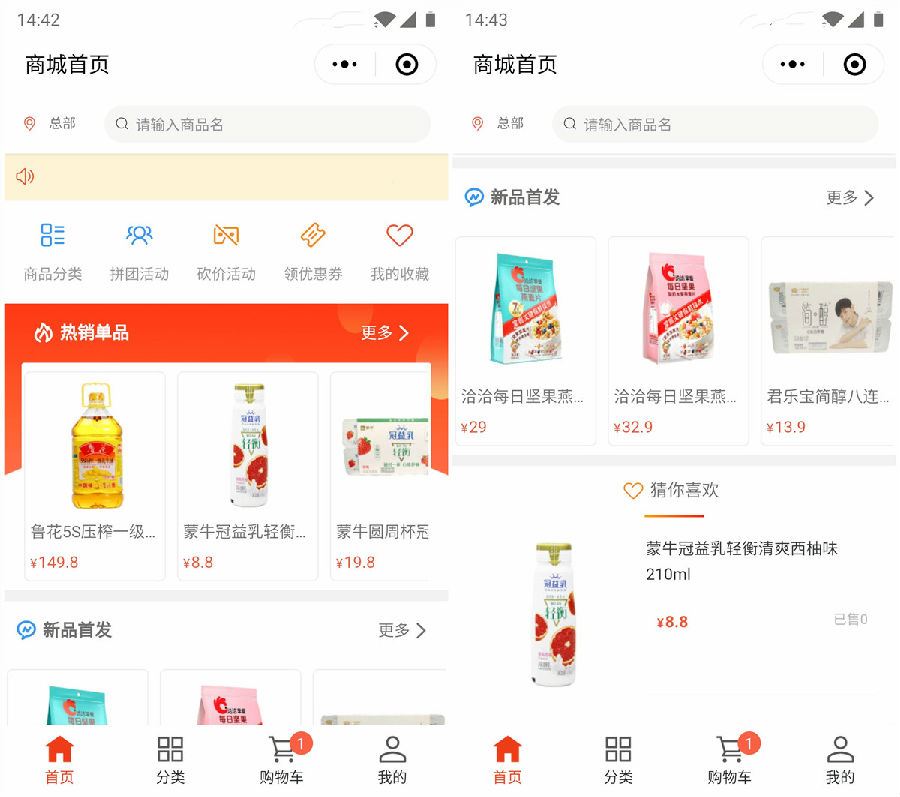 微信图片_20210106144549_副本.jpg