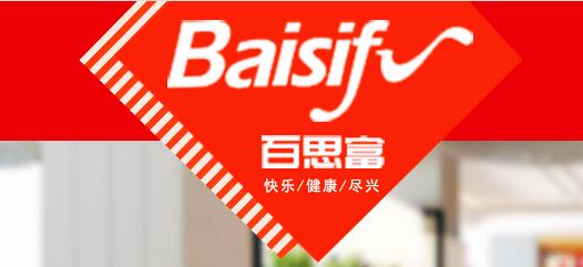 微信图片_20210113160651_副本.png