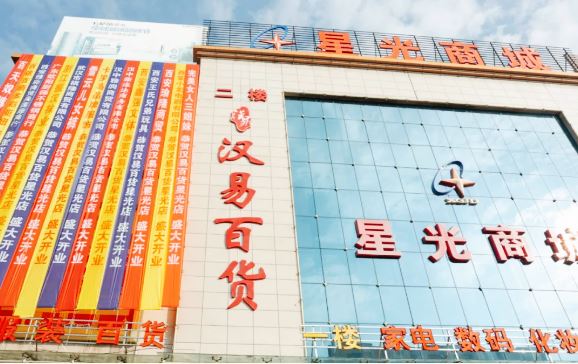 微信图片_20210127112853.png