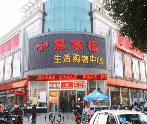 微信图片_20210127141143.png