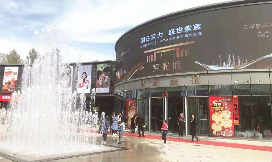 微信图片_20210421110024_副本.jpg