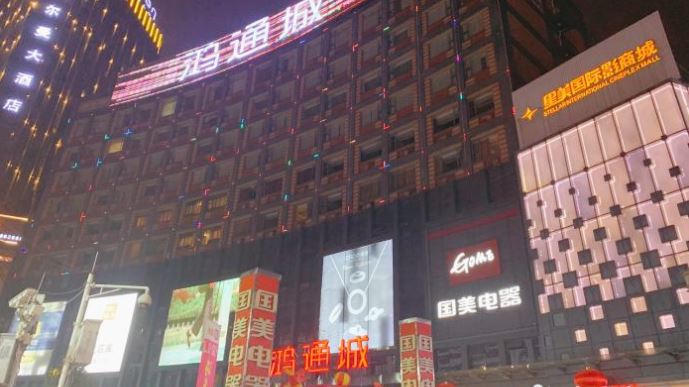 微信图片_20210630164925.png