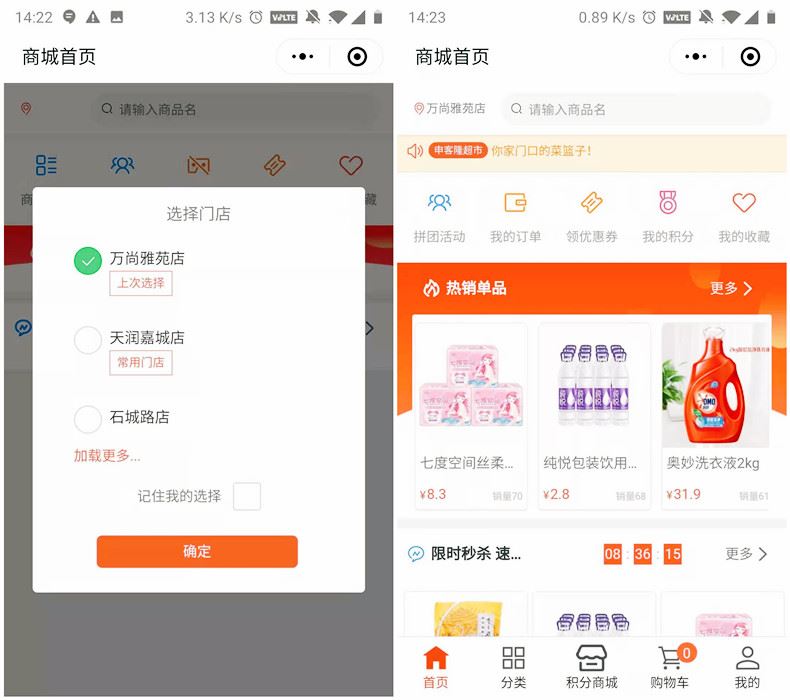 微信图片_20210804142620_副本.jpg