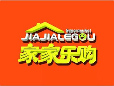微信图片_20211229103033.png