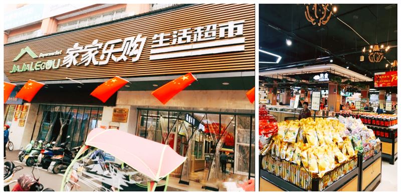 微信图片_20211227160313.png