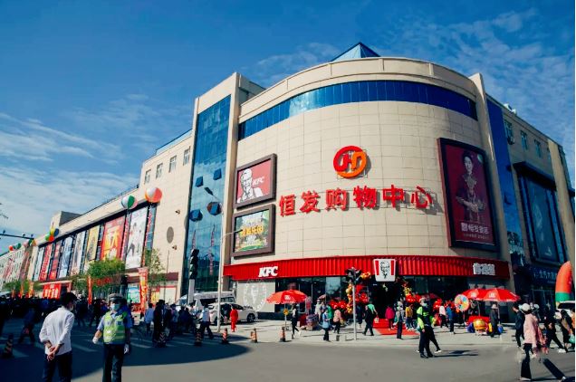 微信图片_20220118140341.png