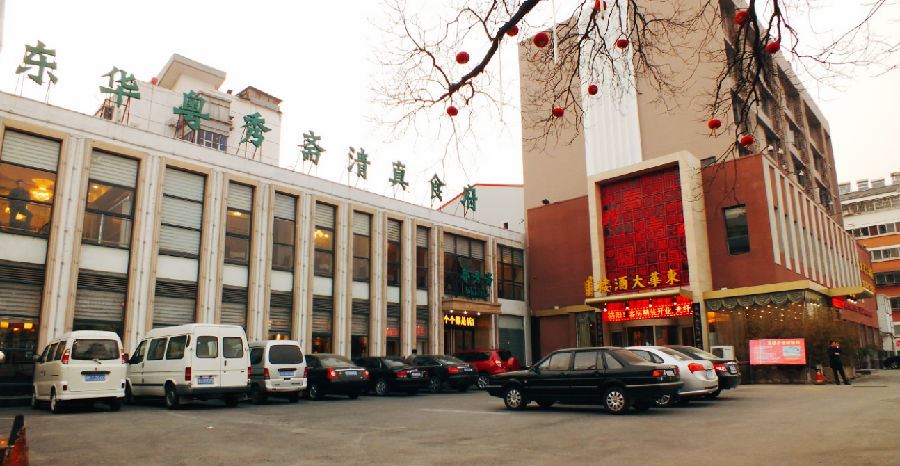 微信图片_20220315161855.png