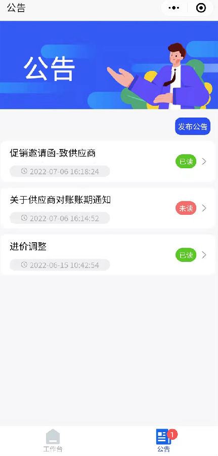 微信图片_20220707101903.jpg